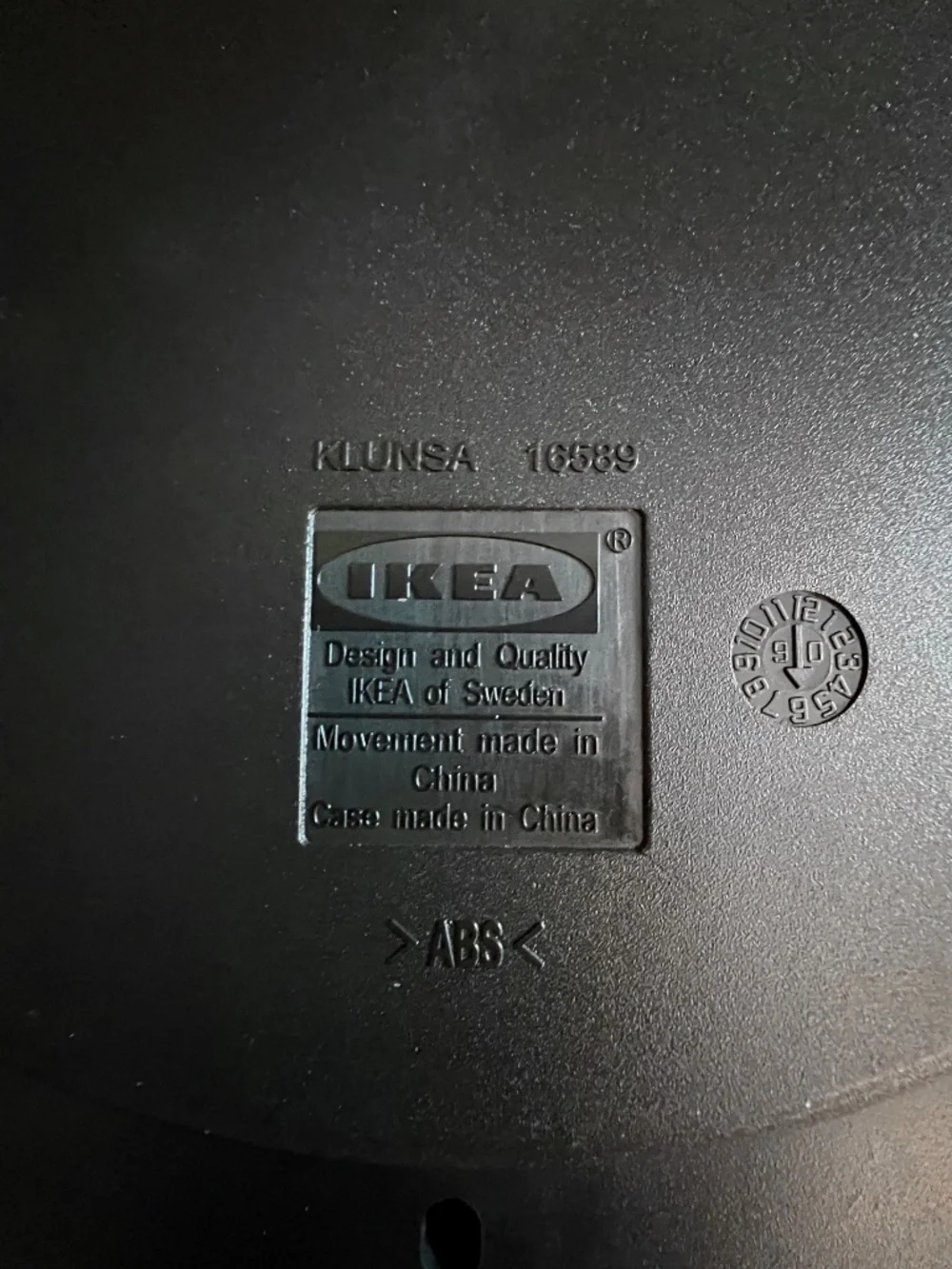 Ikea Matte Silver Round Wall Clock